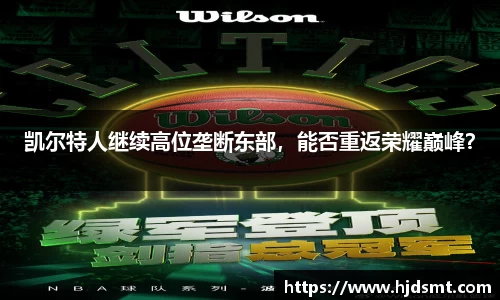 MK SPORTS-体育官网平台