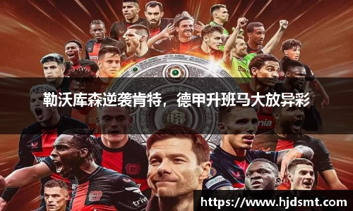 MK SPORTS-体育官网平台