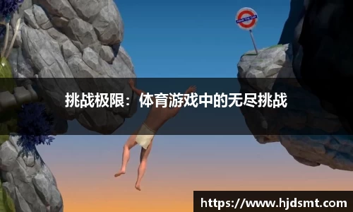 MK SPORTS-体育官网平台